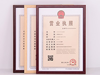 寶山廣告公司注冊資本需要多少呢？