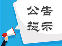 公司經(jīng)營范圍如何正常填寫？