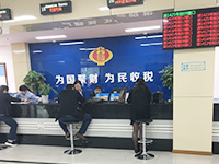 財稅計劃保留好成本發(fā)票，避免多交稅